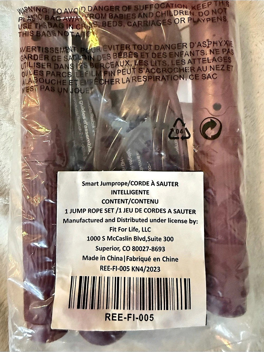 Reebok Smart Jump Rope Burgundy NWT - Picture 2 of 3